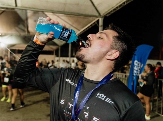 Circuito de Corrida Night Run Curitiba: Guia Completo