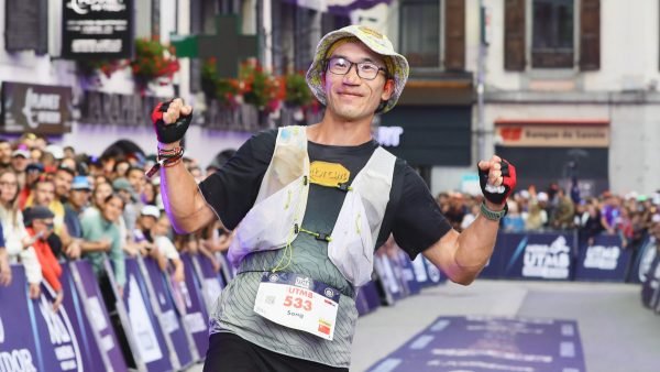 Vibram Outsoles UTMB 2026: O Guia Definitivo