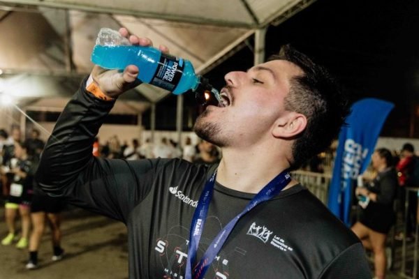 Circuito de Corrida Night Run Curitiba: Guia Completo