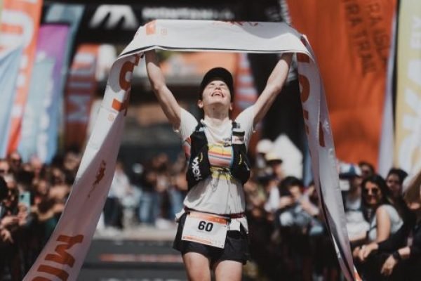 Madeira Island Ultra-Trail 110k: Os Melhores Resultados de 2026!